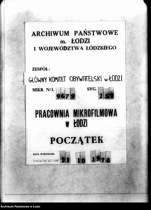 Obraz 1 z jednostki "Akta w sprawie zabójstwa Józefa Janiszewskiego"