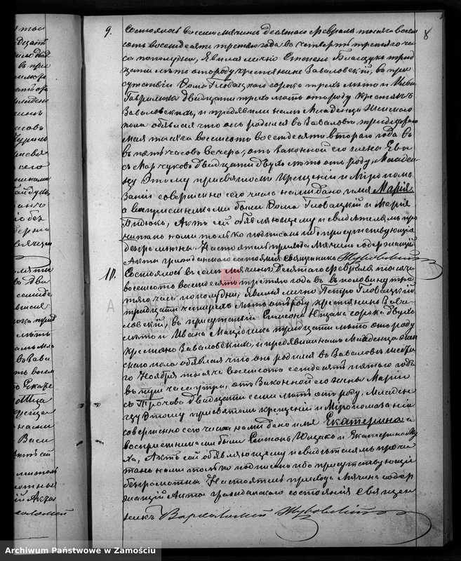 image.from.unit.number "Akta urodzeń, małżeństw, zgonów"