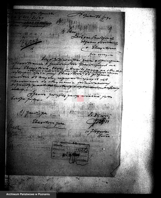 Obraz 5 z jednostki "Odprawy z art. 44 ustawy o reformie rolnej Chrząstowo powiatu wyrzyskiego"