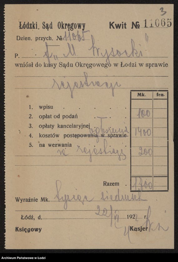 Obraz 5 z jednostki "Mojżesz Wysocki – sprzedaż herbaty"