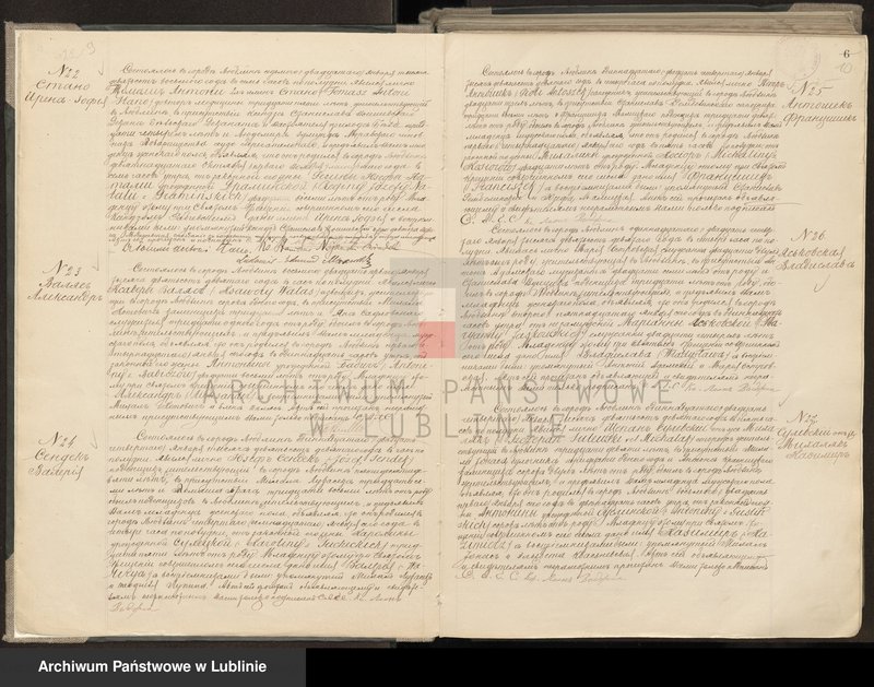 image.from.unit.number "Księga urodzeń, małżeństw i zgonów"