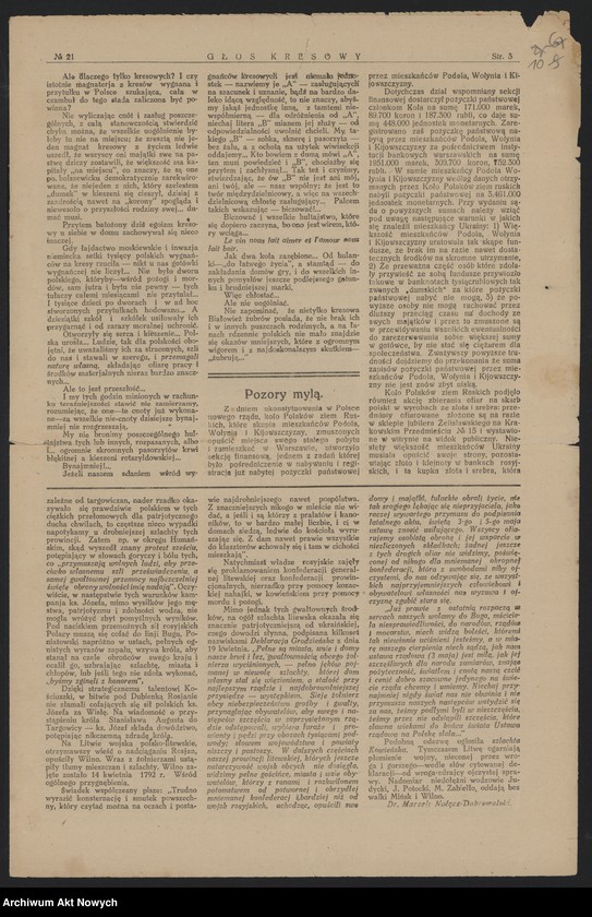 image.from.unit.number "Memoriały i korespondencja osób prywatnych w sprawach ogólnych polityki wewnętrznej i zagranicznej"