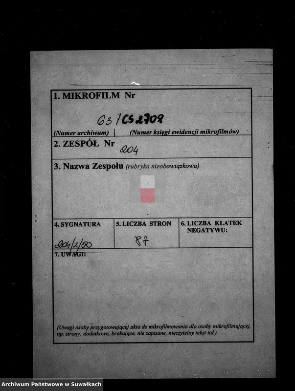 image.from.unit.number "Dokumenty prinadležaščie aktam bračnym zaklučennym v 1890 godu Suval