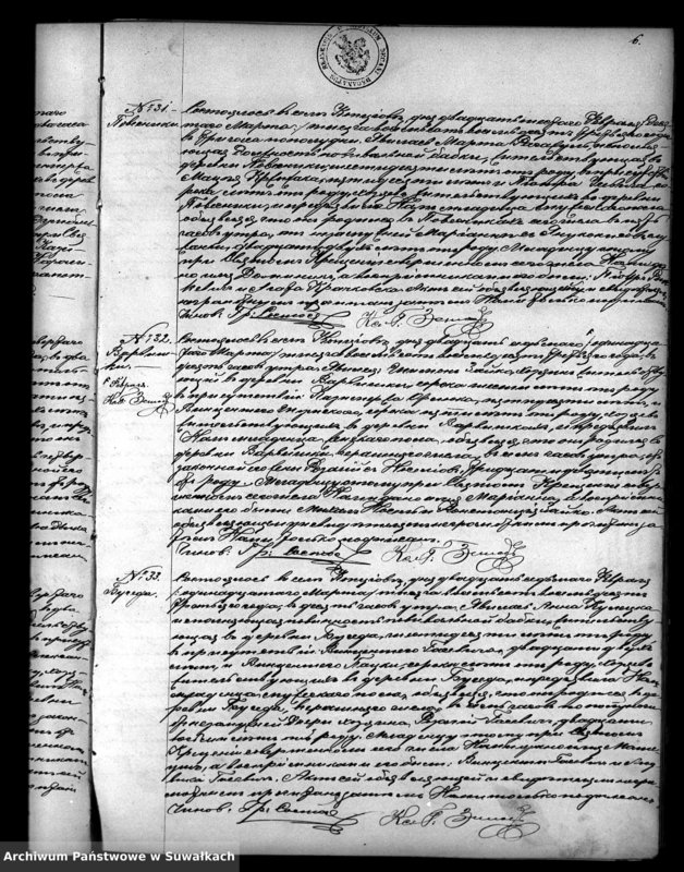 image.from.unit.number "Duplikat Kopciovskago R.K. Prichoda rodivšichsja brakosočetavšichsja i umeršich za 1883 god"