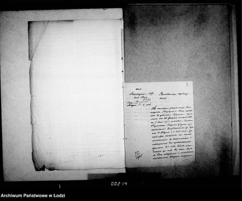 Obraz 6 z jednostki "Ob raschodach na soderžanije vojsk pribyvšich v gor. Lodz usilenija ochrany goroda po slučaju zabastovki rabočich. Čast 2"