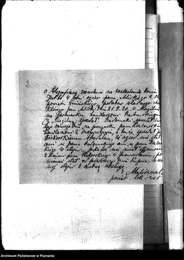 Obraz 6 z jednostki "Nosacizna - Inowrocław"