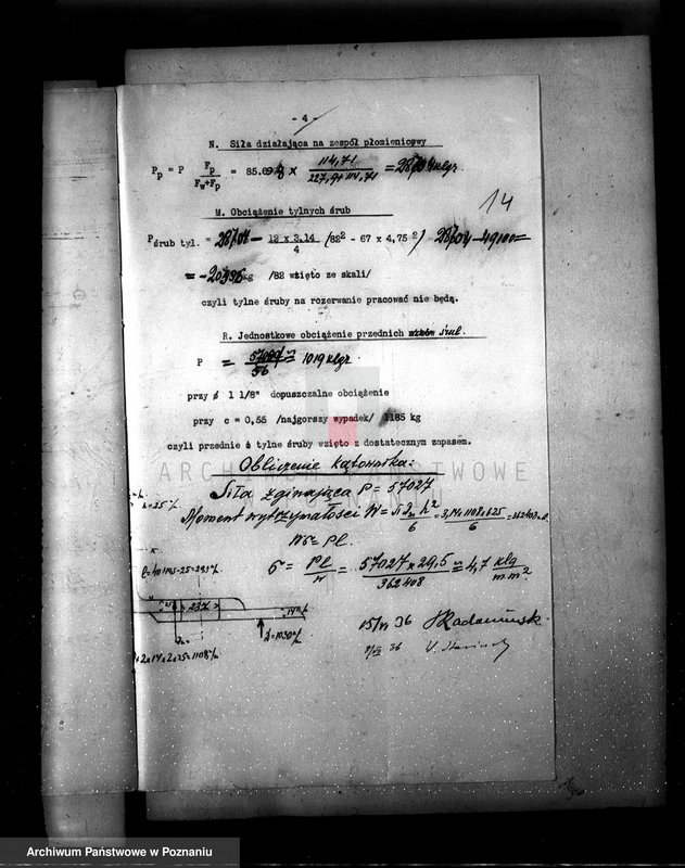 Obraz 17 z jednostki "Młyn parowy w Jasieniu pow. kościański własność M. Klupiec nr woj. kotła 3660"