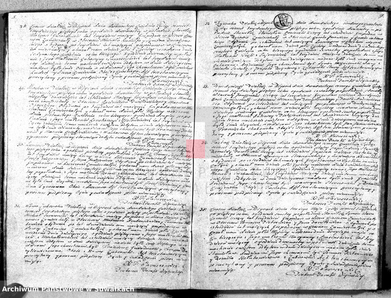 Obraz 13 z jednostki "Duplikat urodzonych, zaślubionych y umarłych parafii wigierskiey z roku 1835"