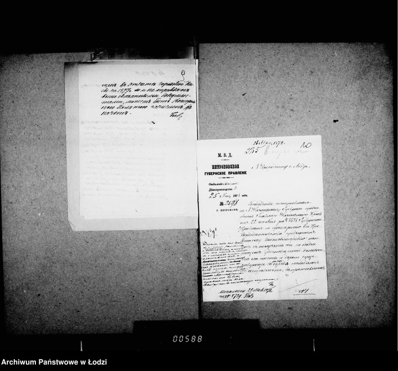 Obraz 12 z jednostki "O mostach"