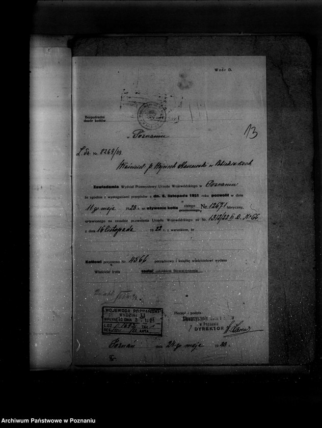 Obraz 17 z jednostki "Fabryka maszyn W. Staszewskiego w Pobiedziskach powiat poznański nr porządkowy kotła 66"