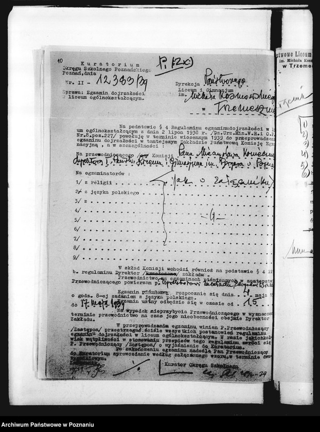 Obraz 13 z jednostki "Państwowe Liceum i Gimnazjum- Trzemeszno"