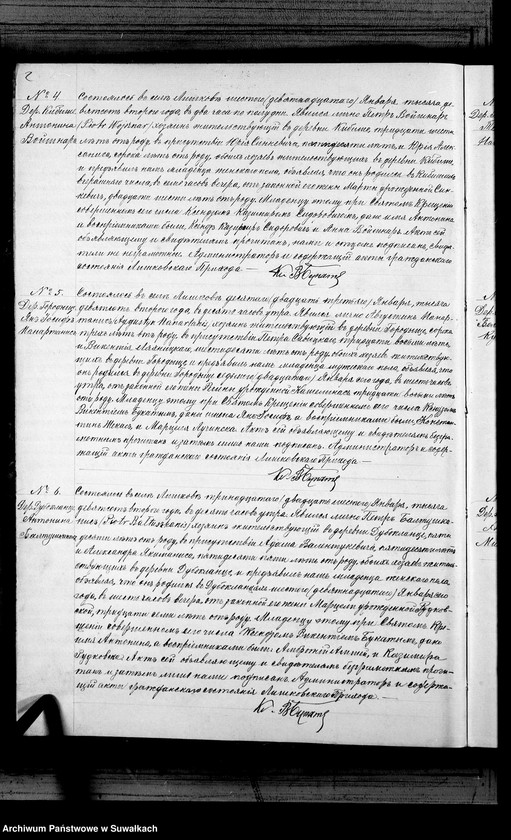 Obraz 5 z jednostki "Duplikat aktov graždnskago sostojanija Liškovskago Rimsko- Katoličeskago Prichoda o roždenij, brakosočetanij i smerti za 1902 god"
