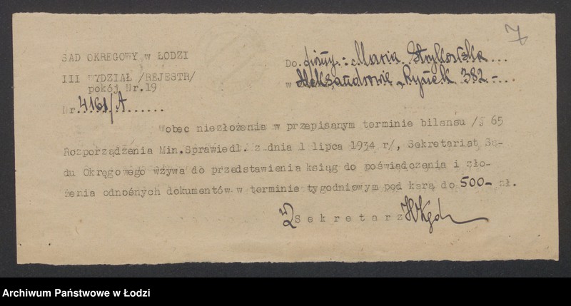 Obraz 9 z jednostki "Józef Strykowski – restauracja"