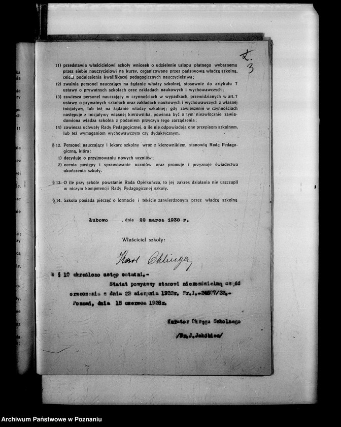 Obraz 6 z jednostki "Prywatna Szkoła Powszechna z niemieckim językiem nauczania w Łubowie powiat Gniezno"