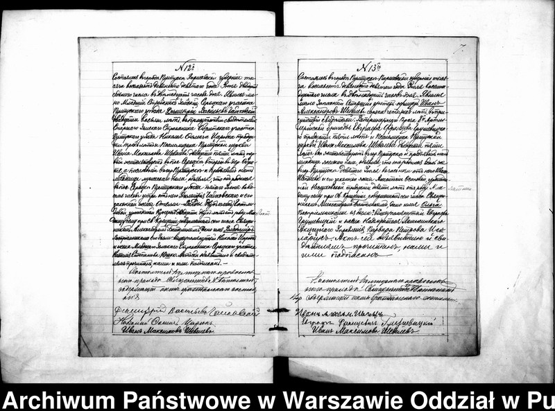 image.from.unit.number "Akta urodzeń, małżeństw i zgonów"