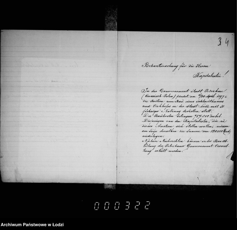 Obraz 7 z jednostki "Po proektu postrojki novoj skotobojni v gor. Lodzi"