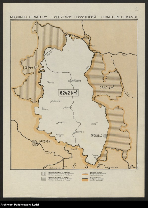Obraz 5 z jednostki "Łužica Lusatia Лужица Lusace"