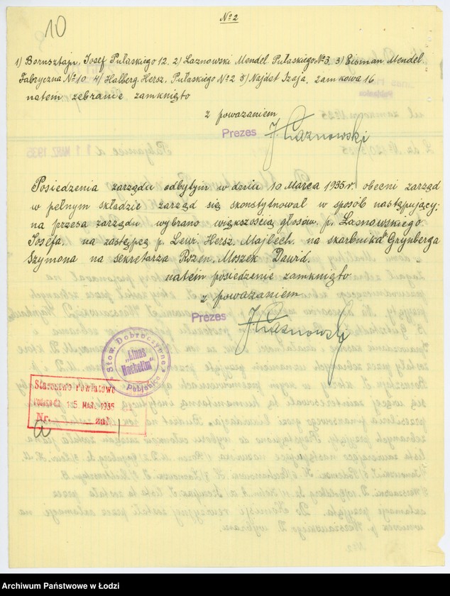 Obraz 13 z jednostki "Stowarzyszenie Dobroczynne "Linas Hacholim" w Pabianicach"