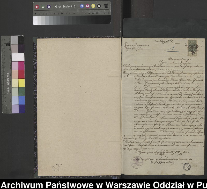 image.from.unit.number "Aneksy do akt małżeństw"