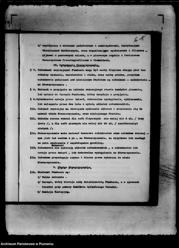 Obraz 10 z jednostki "/Stowarzyszenie,,Fundusz do Walki z Gruźlicą w Lecznicy pod Obornikami/"