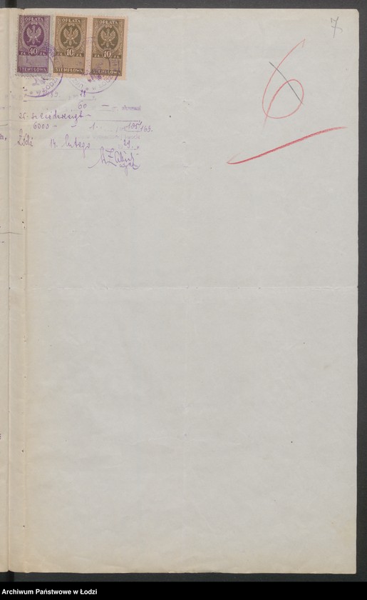 Obraz 9 z jednostki "J. Ciechanowski i J.Szura- handel towarami włókienniczymi"