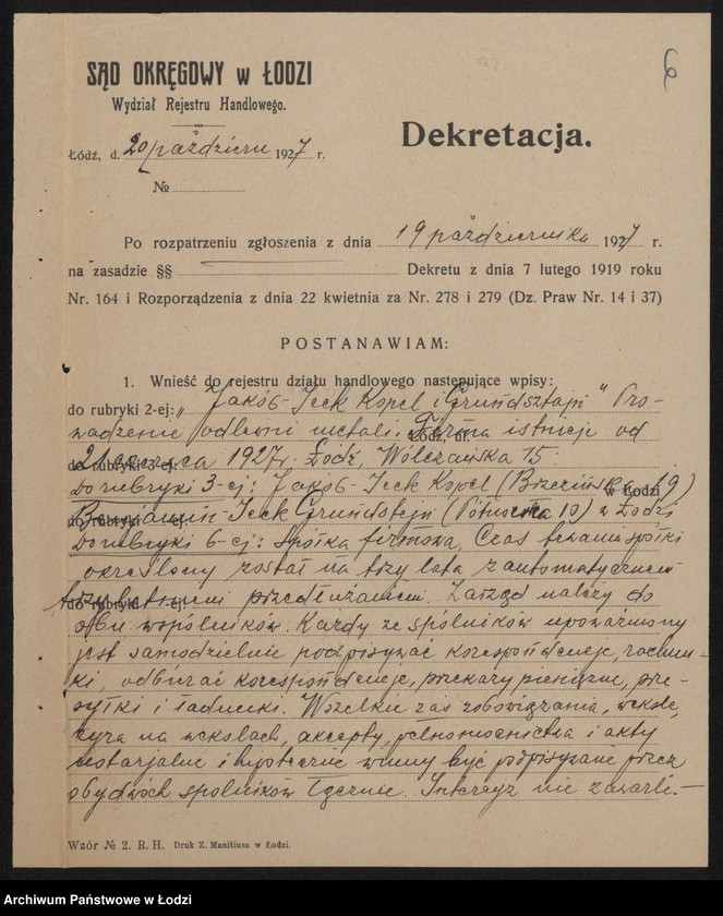 Obraz 8 z jednostki "Jakób Icek Kopel i Grundsztajn- odlewnia metali"