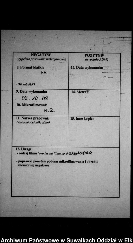 image.from.unit.number "Geburts-Neben-Register des Königlichen Preussischen Standes-Amtes Gr. Strengeln Kreis Angerburg"