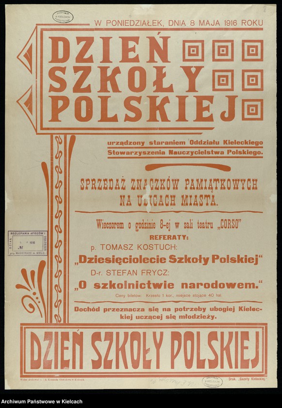 Obraz 7 z kolekcji "Afisze, plakaty dotyczące wydarzeń politycznych i społecznych w Kielcach, lata 1915-1919111"