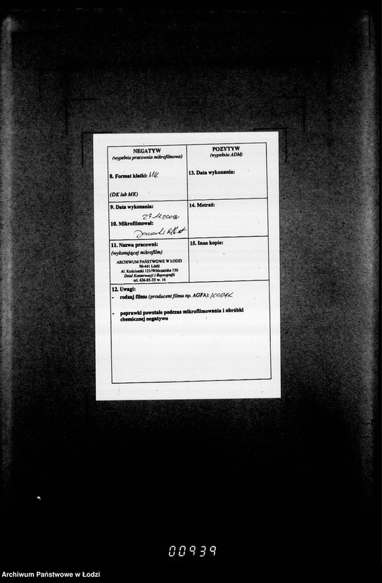 Obraz 3 z jednostki "[Rachunki Heeresbekleidungsamt Posen dla Zarządu Getta]"