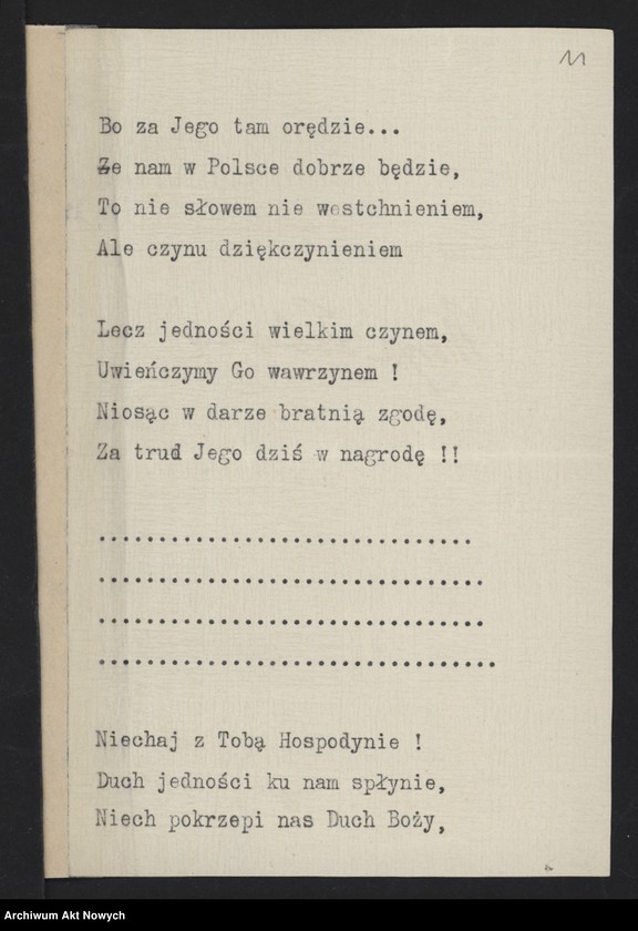 image.from.unit.number "Hołdy; listy, depesze, adresy od instytucji, organizacji, osób prywatnych; H. Windakiewicz: "Stosunek dzieł Paderewskiego do muzyki ludowej" Studium analityczne. Echo muzyczne. Warszawa 1902-1903 (maszynopis)"