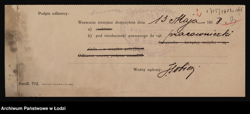 Obraz 5 z jednostki "Karol Wutke- fabryka mebli"