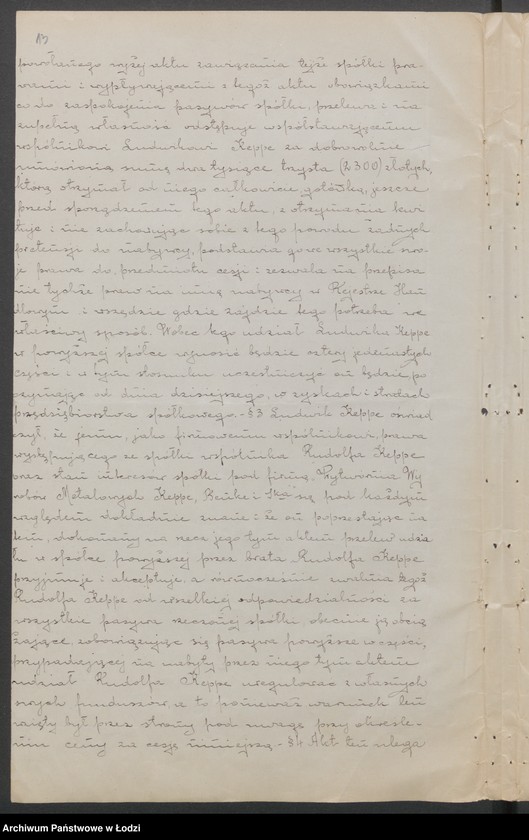 Obraz 15 z jednostki "Wytwórnia Wyrobów Metalowych Keppe, Benke i S-ka"