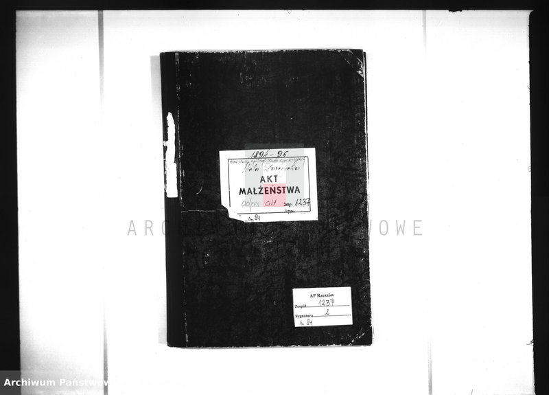 image.from.unit "Akta małżeństw (za lata 1894-1896) - Wola Zarczycka - odpis"