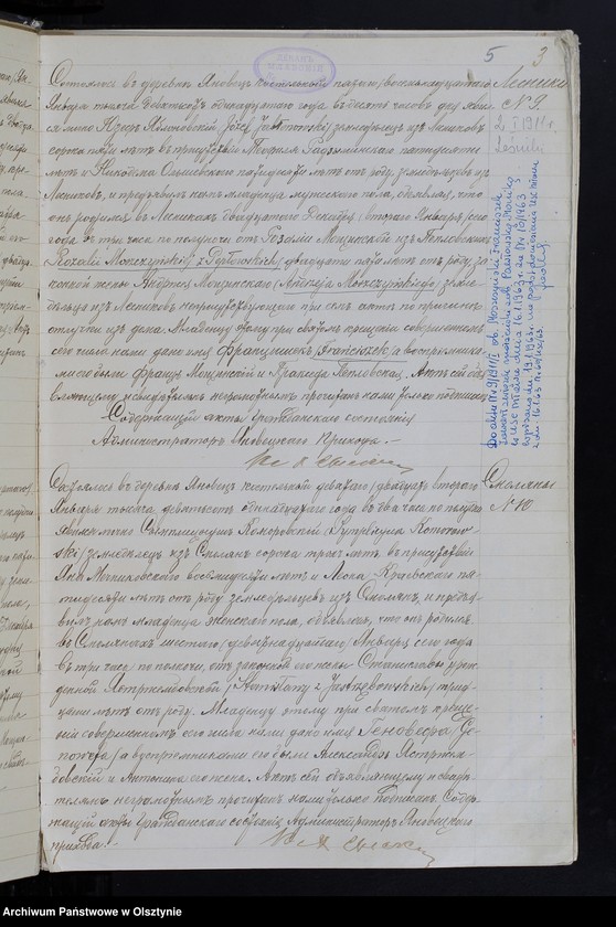 image.from.unit.number "[Akta urodzeń, małżeństw, zgonów]"