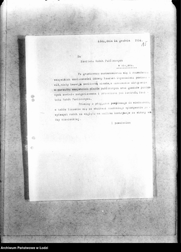 Obraz 18 z jednostki "Komitet Robót Publicznych [korespondencja z innymi komitetami i sekcjami]"