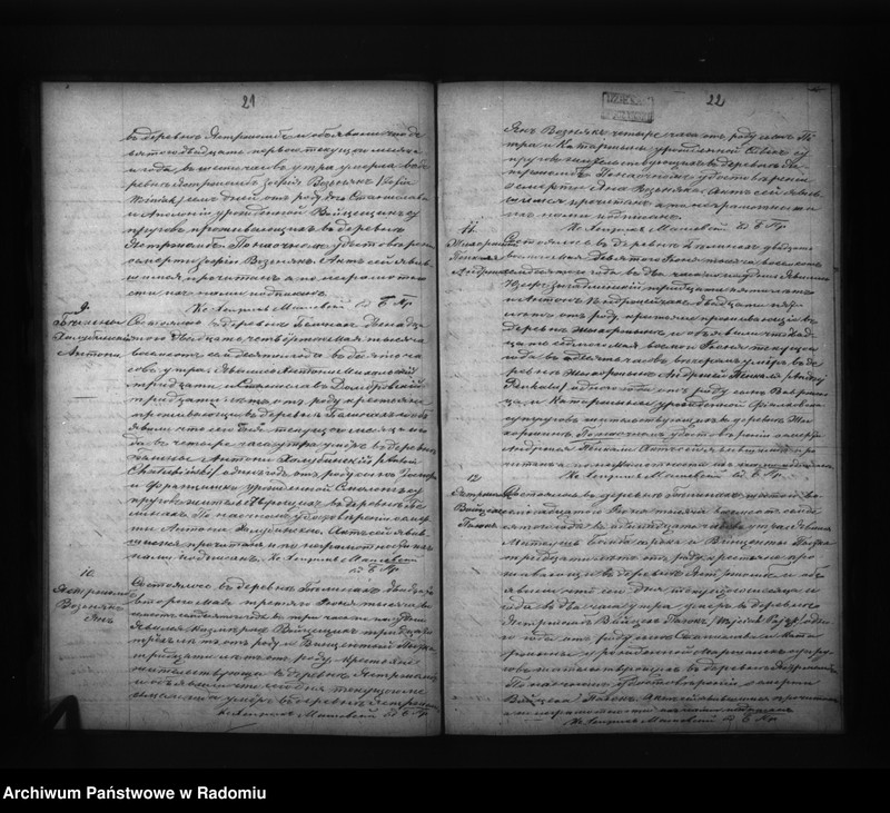 image.from.unit.number "Dublikat aktov graždanskogo sostoâniâ urodivšihsâ, brakosočetavšihsâ i umierših dlâ prihoda Bĕliny na god 1870"