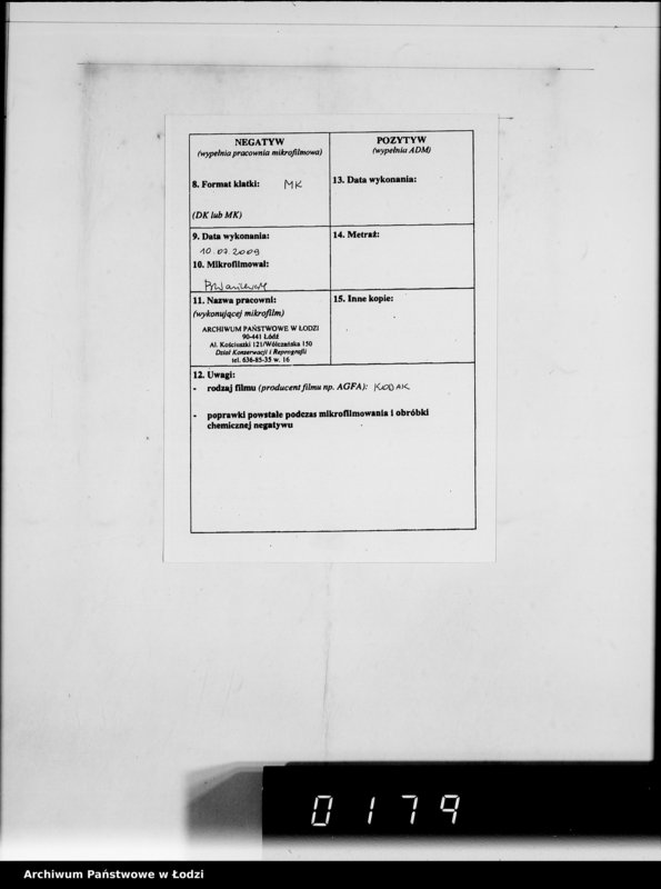 Obraz 3 z jednostki "Warenverwertung am Lager 91. [Aufträge] 5901-5950"