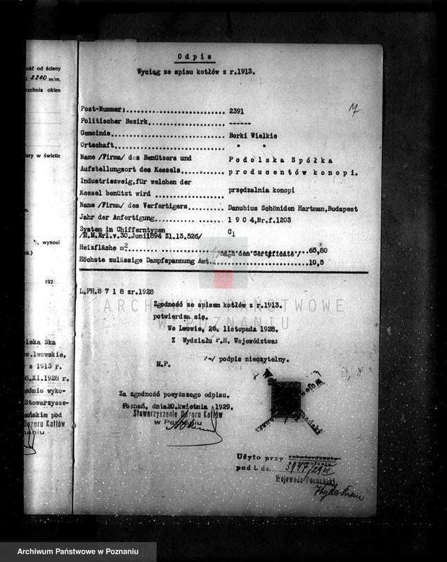 Obraz 11 z jednostki "Gorzelnia majątku Próchnowo pow. chodzieski zatwierdzenie kotła parowego"