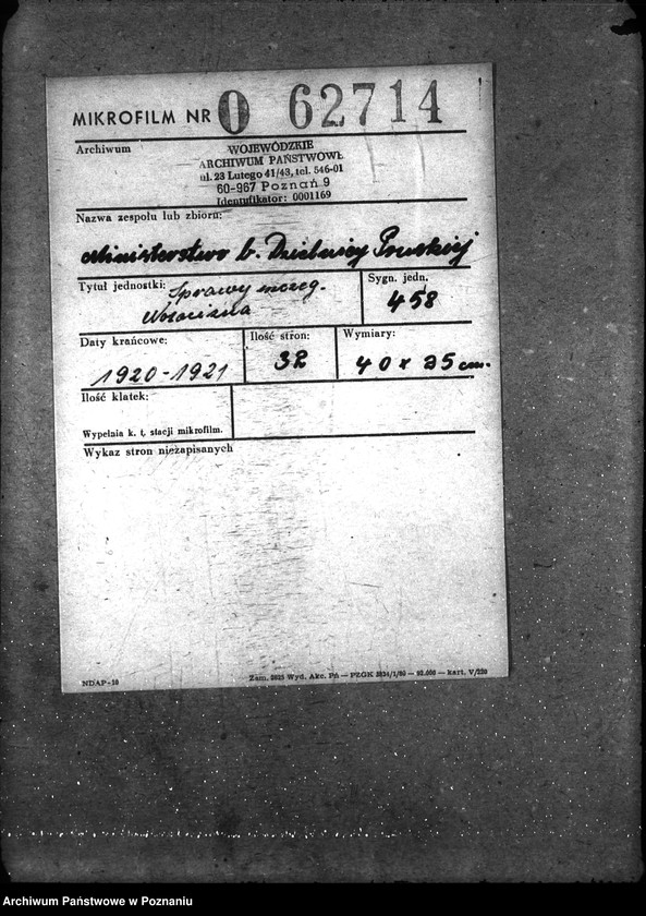 Obraz 1 z jednostki "Sprawy szczegółowo-Nosacizna"