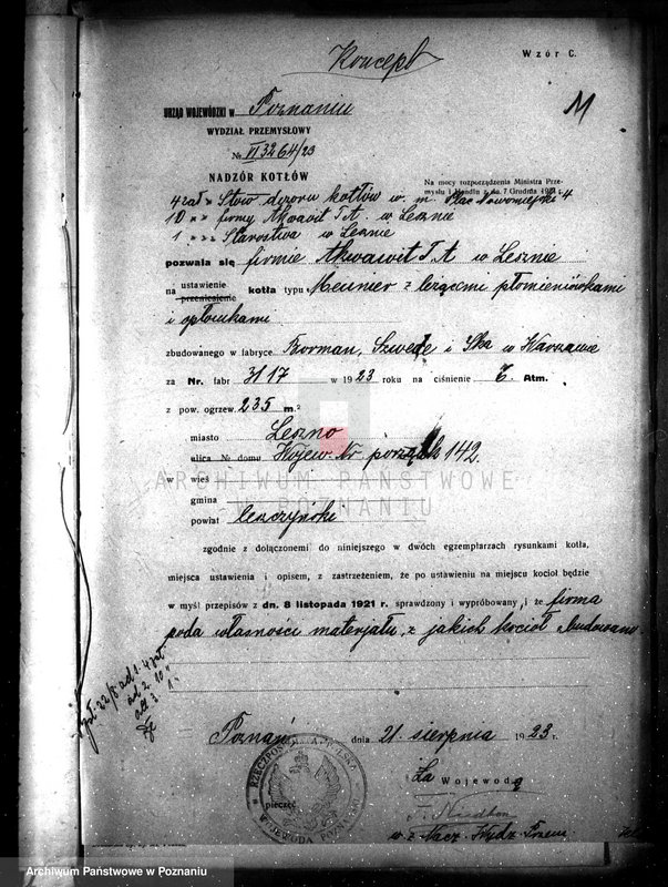 Obraz 17 z jednostki "Firma "Akwawit" w Lesznie nr woj. kotła 142"