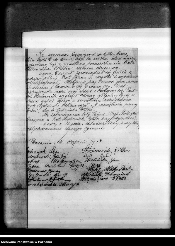 Obraz 12 z jednostki "Protokół zebrania konstytucyjnego i korespondencja"