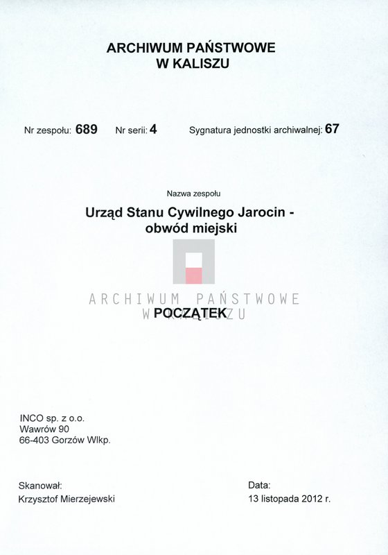 Obraz 3 z jednostki "[Księga zgonów]"