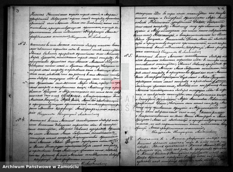 image.from.unit.number "Akta urodzeń, małżeństw, zgonów"