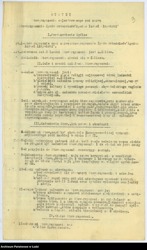 Obraz 6 z jednostki "Stowarzyszenia Ortodoksów "Agudas Izrael Aktywiści""