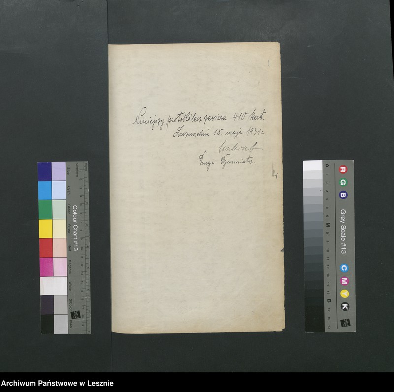 Obraz 4 z jednostki "[Protokolarz z posiedzeń Wydziału dla Spraw Ubogich i Gminnej Komisji Opieki Społecznej]"