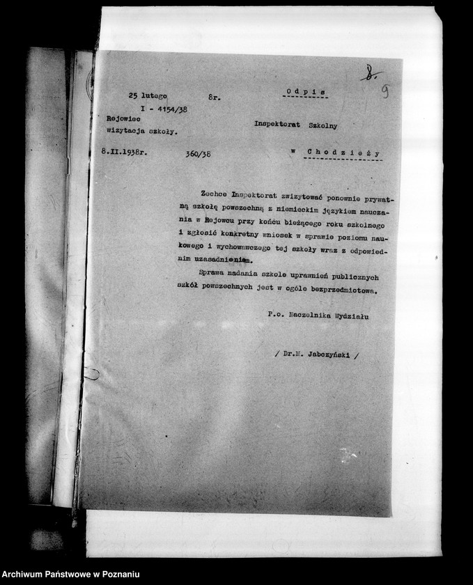 Obraz 12 z jednostki "Prywatna Szkoła Powszechna z niemieckim językiem nauczania Rejowiec powiat Wągrowiec"