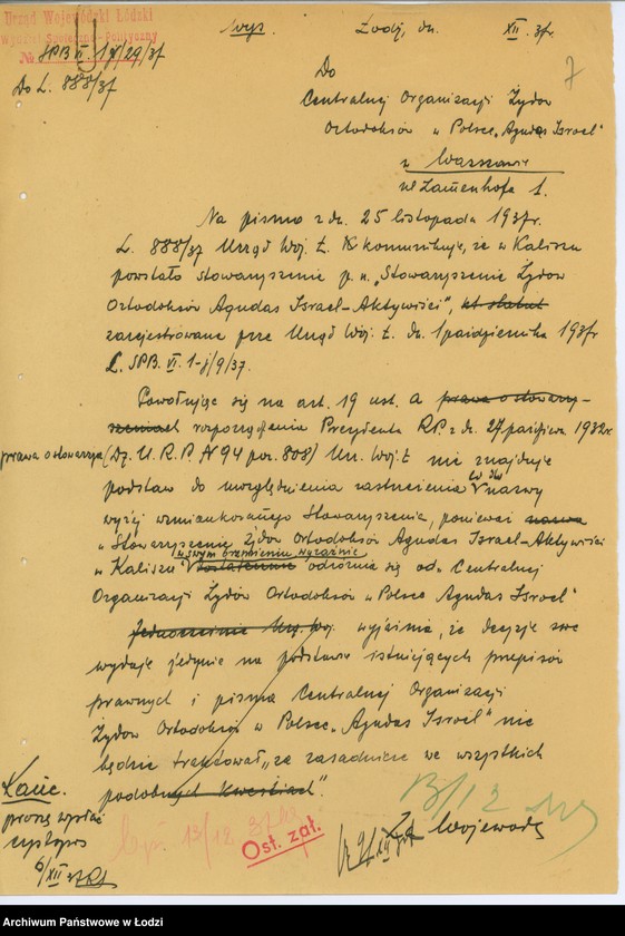 Obraz 10 z jednostki "Stowarzyszenia Ortodoksów "Agudas Izrael Aktywiści""