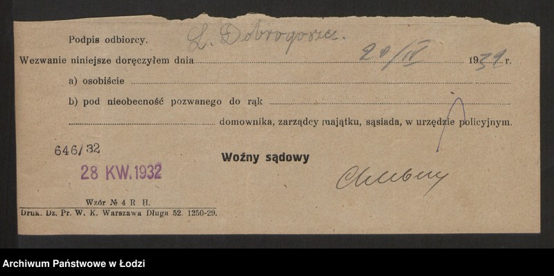 Obraz 4 z jednostki "Ludwik Dobrogoszcz- piwiarnia"