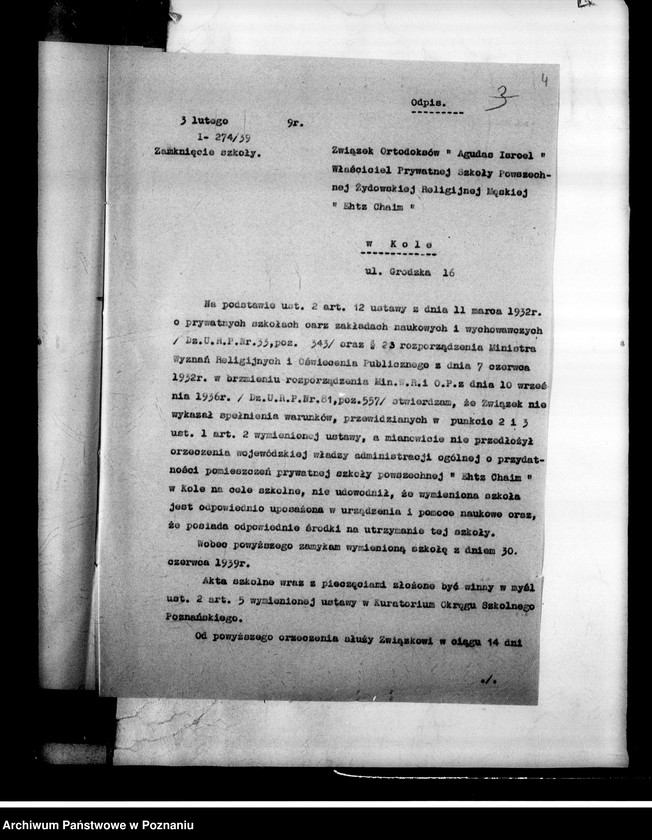 Obraz 9 z jednostki "Prywatna Szkoła Powszechna z polskim i hebrajskim językiem nauczania "Ehtz Chaim"- Koło"