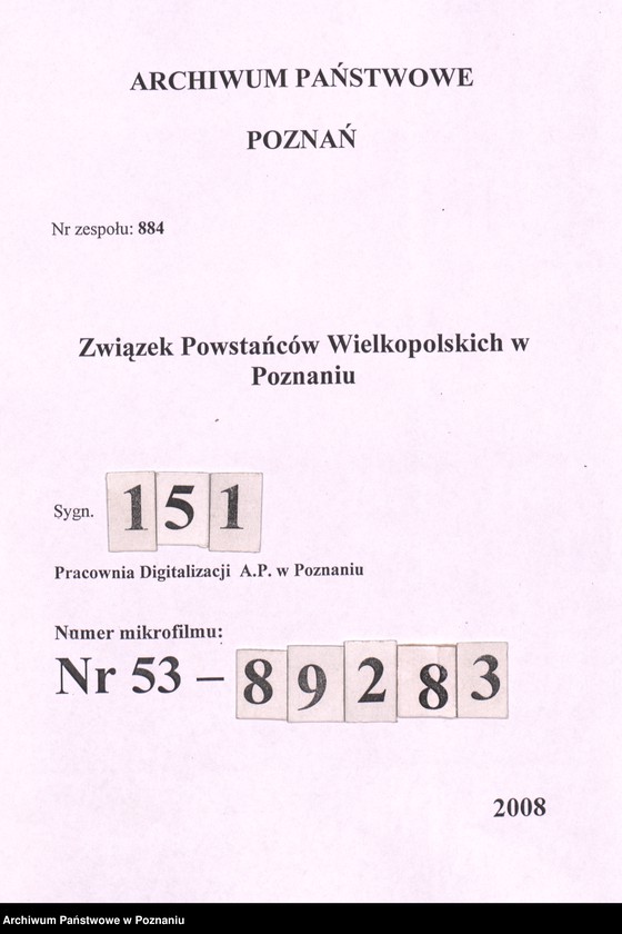 Obraz 1 z jednostki "Poznań - Jeżyce akta koła."